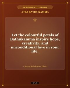 Atla Bathukamma Wishes 6