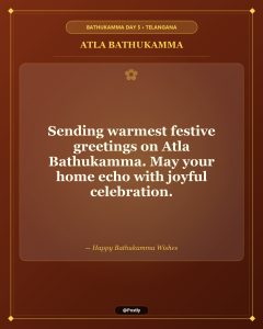 Atla Bathukamma Wishes 7