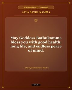 Atla Bathukamma Wishes 8