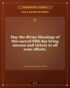 Atla Bathukamma Wishes 9
