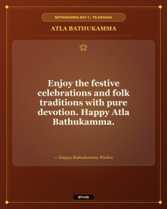 Atla Bathukamma Wishes 10