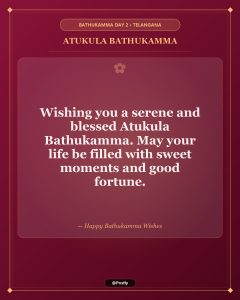 Atukula Bathukamma Wishes 1