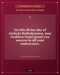 Atukula Bathukamma Wishes 3
