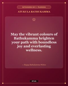 Atukula Bathukamma Wishes 4