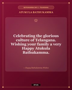 Atukula Bathukamma Wishes 5