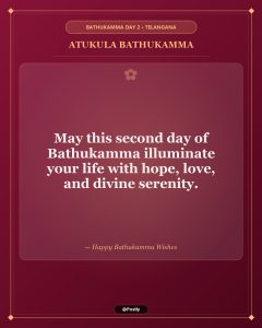 Atukula Bathukamma Wishes 8