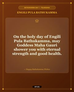 Engili Pula Bathukamma Wishes 4