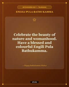 Engili Pula Bathukamma Wishes 9