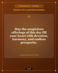 Engili Pula Bathukamma Wishes 10