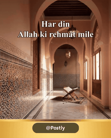 Islamic New Year Whatsapp Status 9