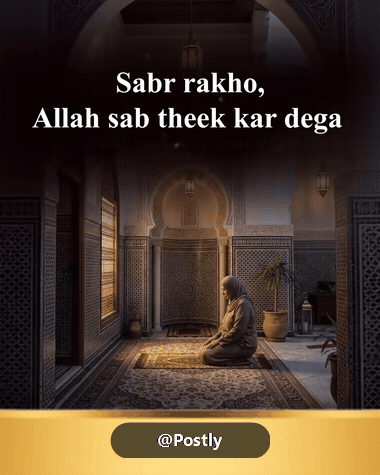 Islamic New Year Whatsapp Status 10