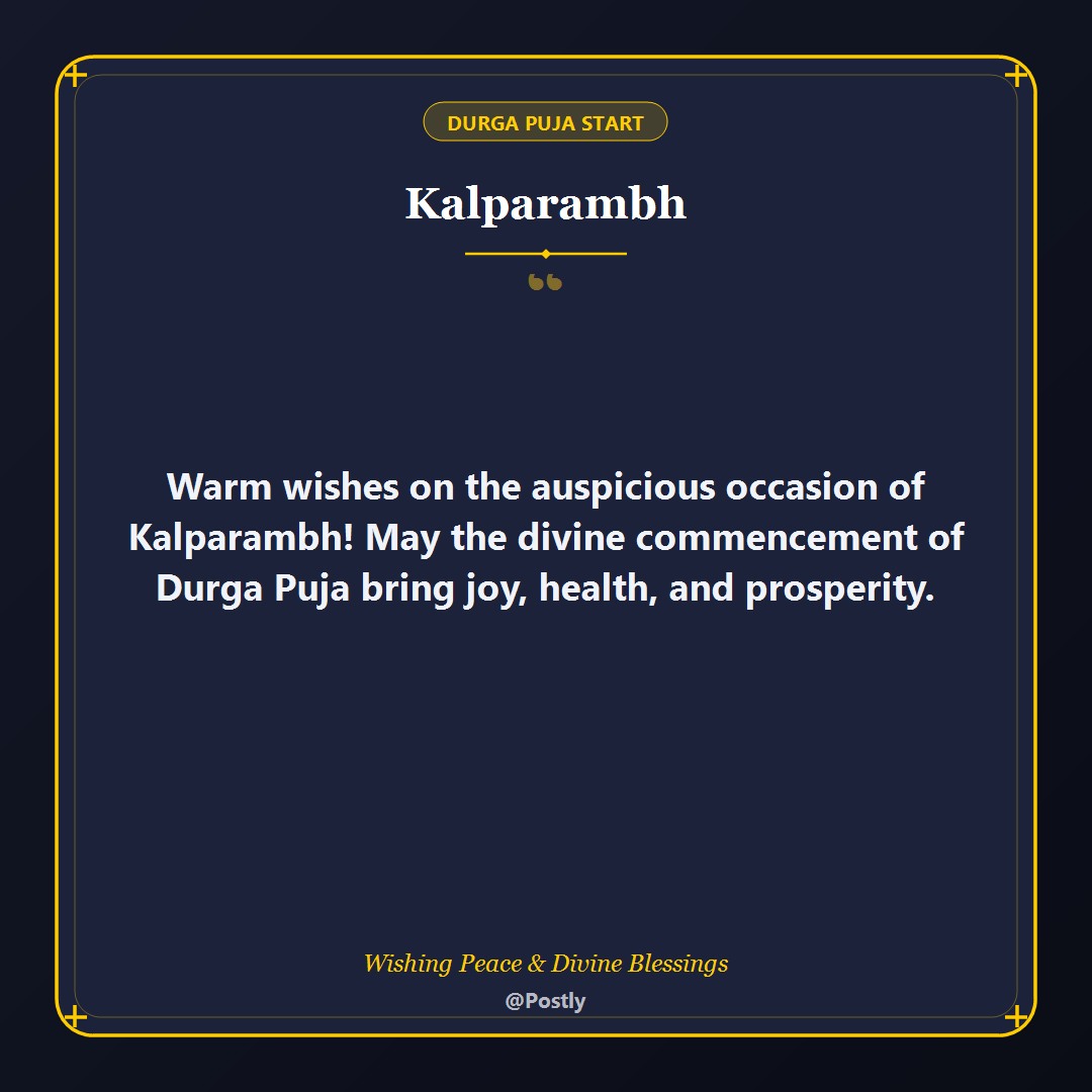 Kalparambh Wishes 1