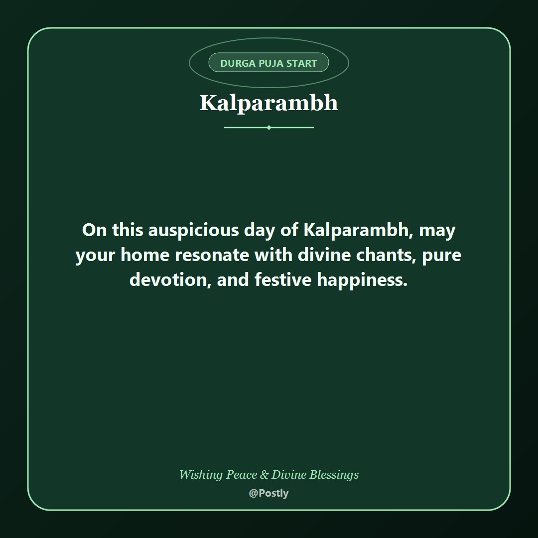 Kalparambh Wishes 3