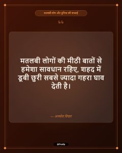 Matlabi Log 1