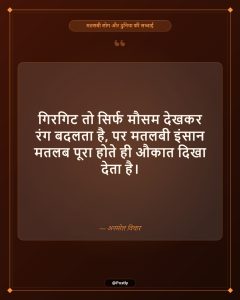 Matlabi Log 3