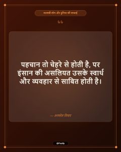 Matlabi Log 5