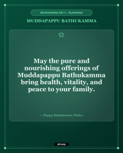Muddapappu Bathukamma Wishes 1