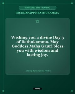 Muddapappu Bathukamma Wishes 2