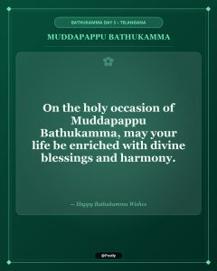 Muddapappu Bathukamma Wishes 4
