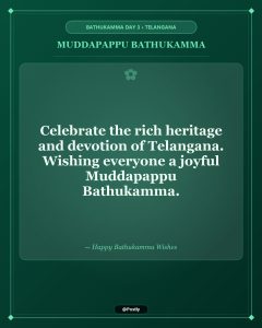 Muddapappu Bathukamma Wishes 5
