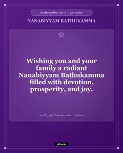 Nanabiyyam Bathukamma Wishes 1