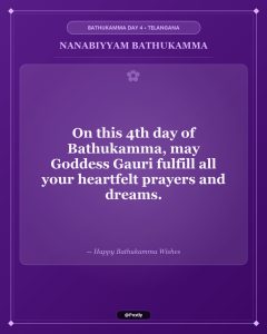 Nanabiyyam Bathukamma Wishes 3