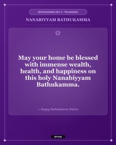 Nanabiyyam Bathukamma Wishes 5