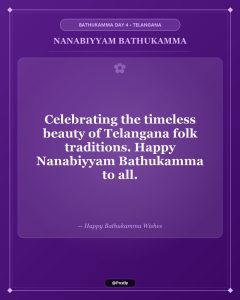 Nanabiyyam Bathukamma Wishes 6