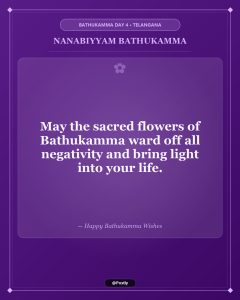 Nanabiyyam Bathukamma Wishes 7