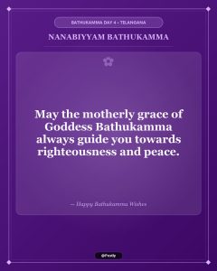Nanabiyyam Bathukamma Wishes 9