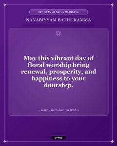 Nanabiyyam Bathukamma Wishes 10