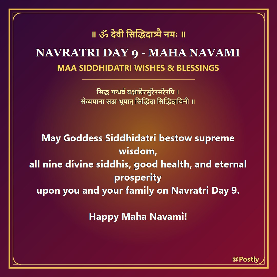 Navratri Day 9 Wishes (Maa Siddhidatri)