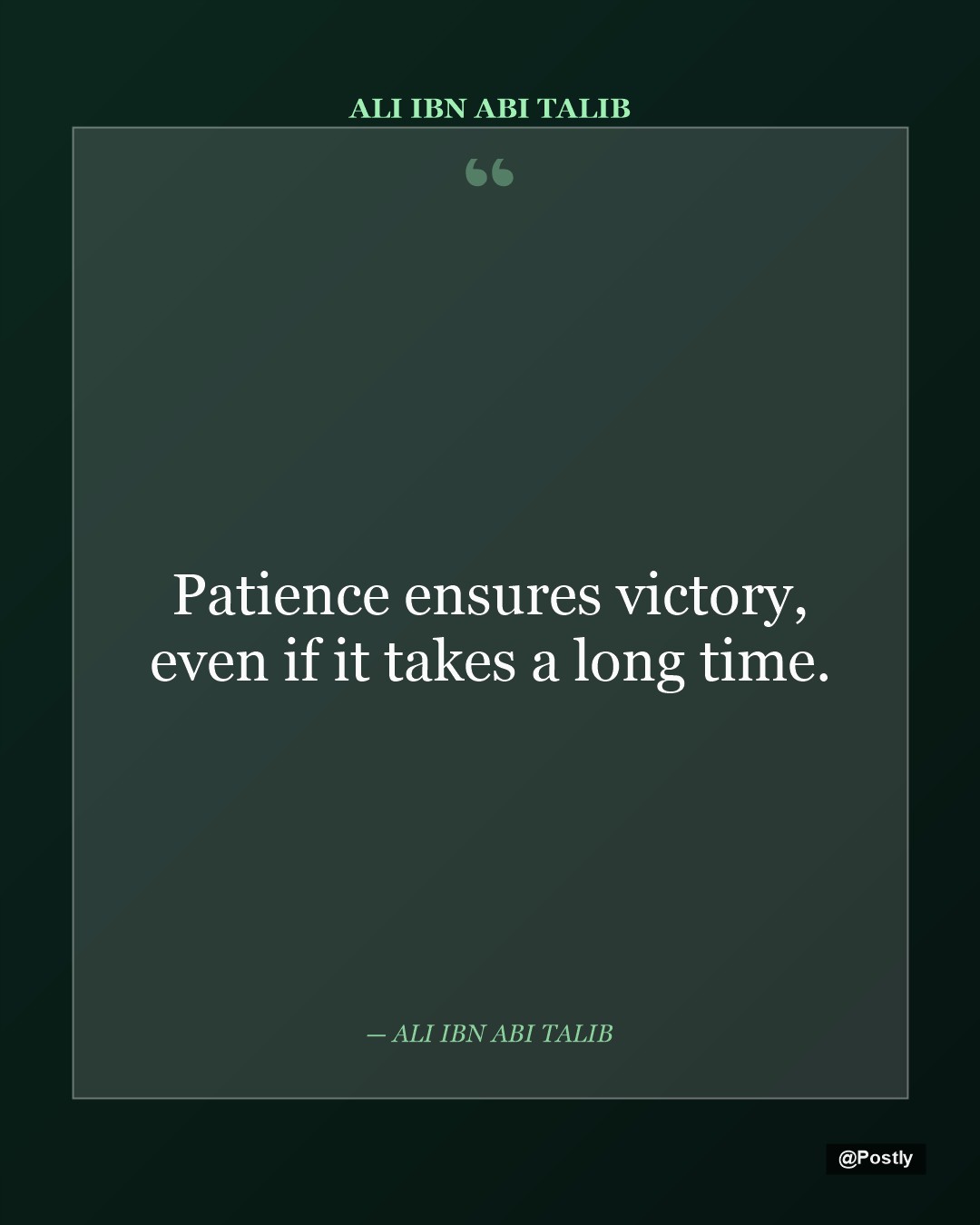 Ali Ibn Abi Talib 3