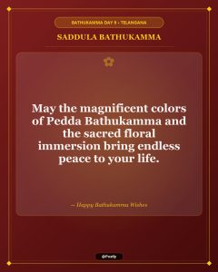 Saddula Bathukamma Wishes 2