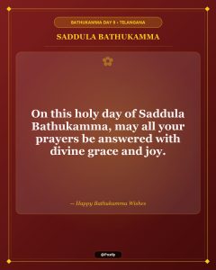 Saddula Bathukamma Wishes 3