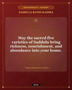 Saddula Bathukamma Wishes 5