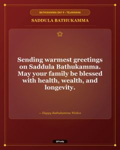 Saddula Bathukamma Wishes 7