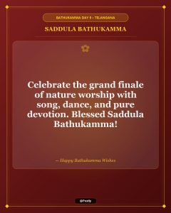 Saddula Bathukamma Wishes 9