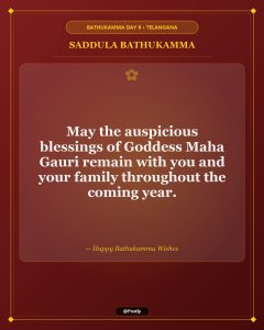 Saddula Bathukamma Wishes 10