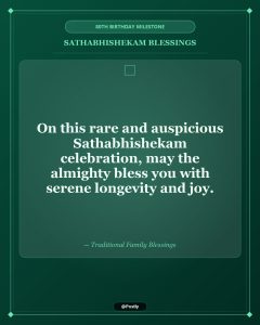 Sathabhishekam 80th Birthday Wishes 3