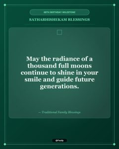 Sathabhishekam 80th Birthday Wishes 5