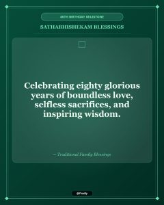 Sathabhishekam 80th Birthday Wishes 6