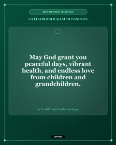 Sathabhishekam 80th Birthday Wishes 7