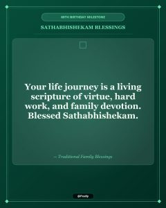 Sathabhishekam 80th Birthday Wishes 8