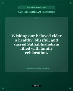 Sathabhishekam 80th Birthday Wishes 10