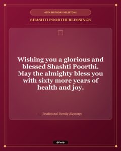 Shashti Poorthi 60th Birthday Wishes 1
