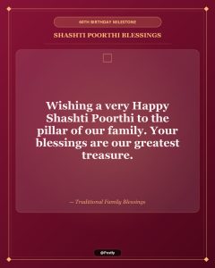 Shashti Poorthi 60th Birthday Wishes 8