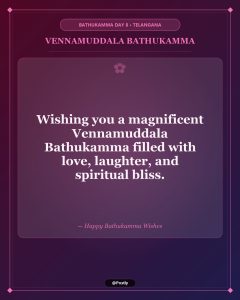 Vennamuddala Bathukamma Wishes 2