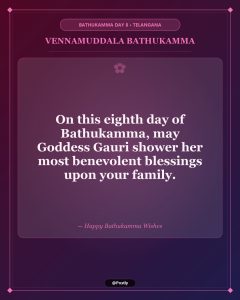 Vennamuddala Bathukamma Wishes 3
