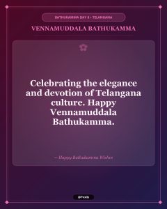Vennamuddala Bathukamma Wishes 5